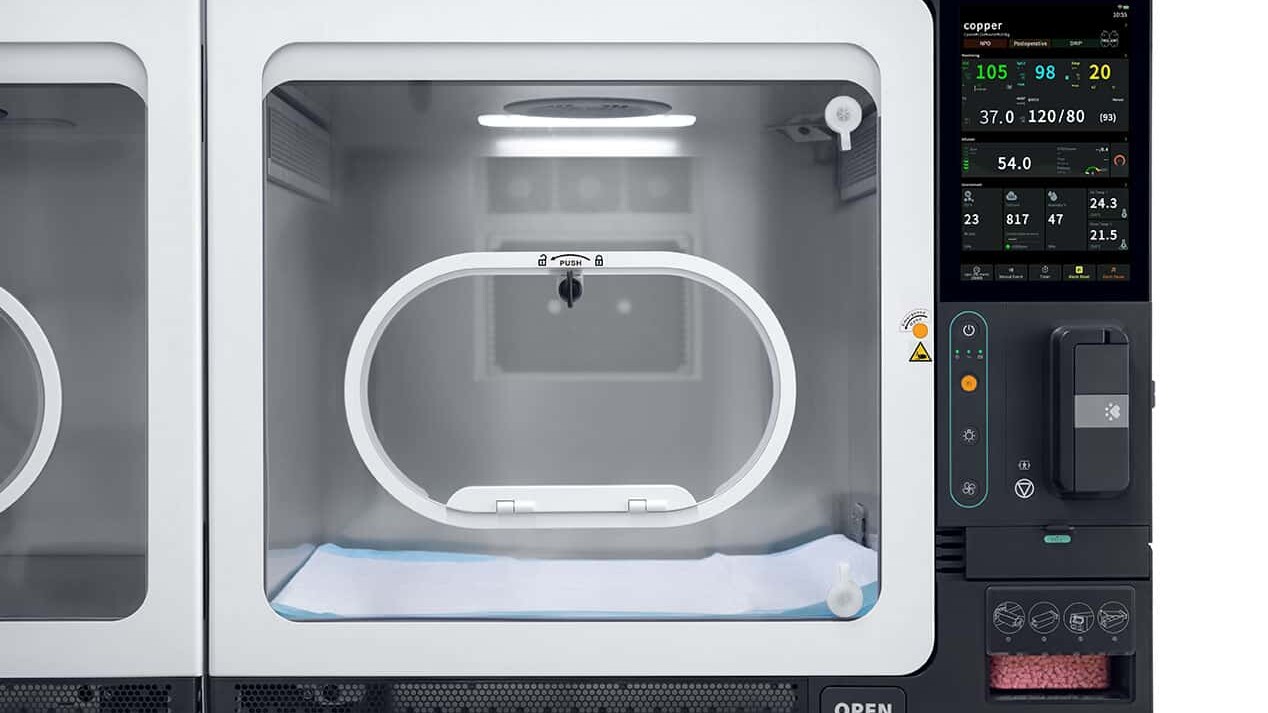 Mindray ViCare U7 ICU