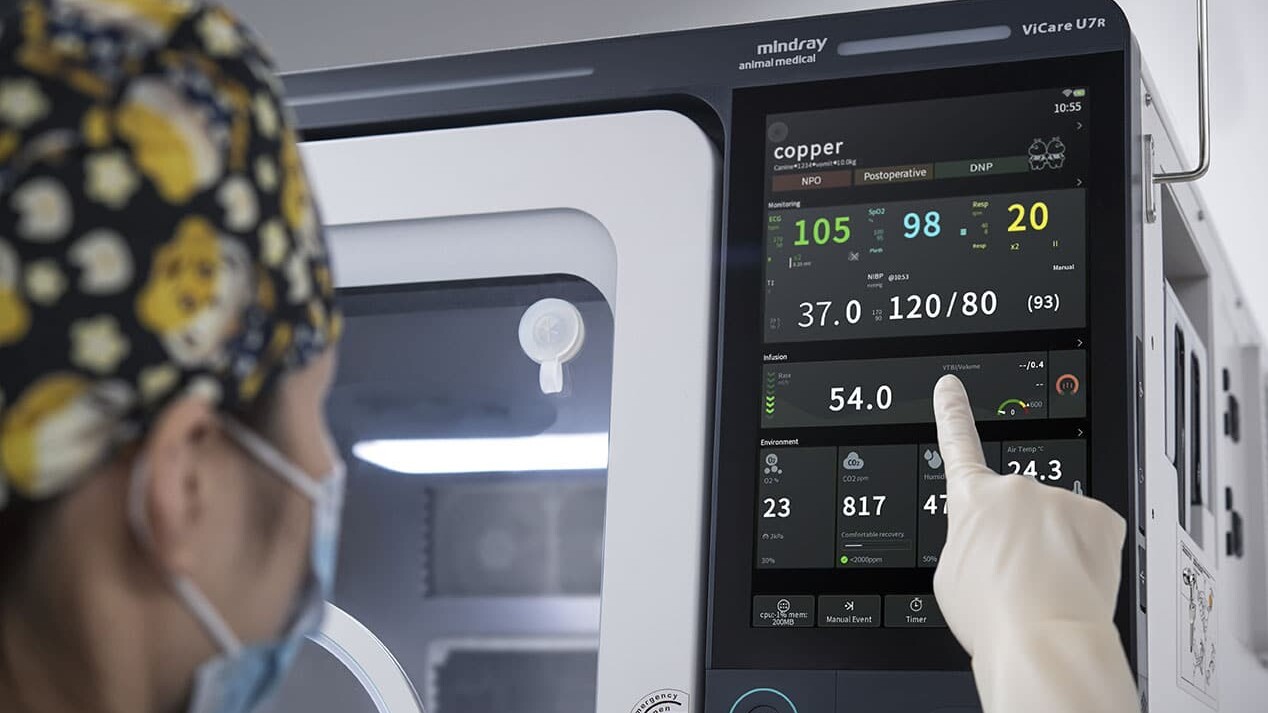 Mindray ViCare U7 ICU